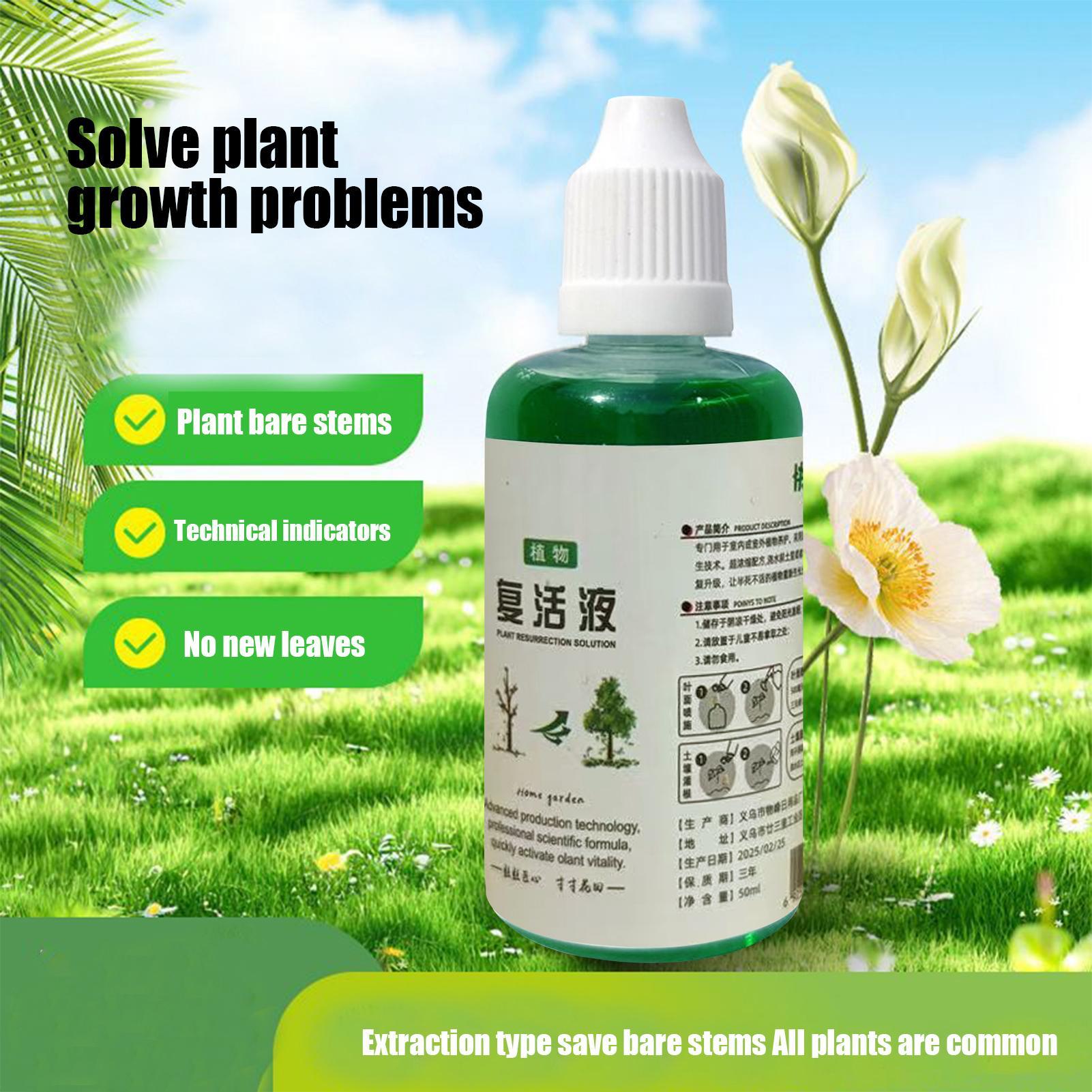 Root Stimulator Liquid - Pupuk Nutrisi Akar untuk Tanaman 50ml