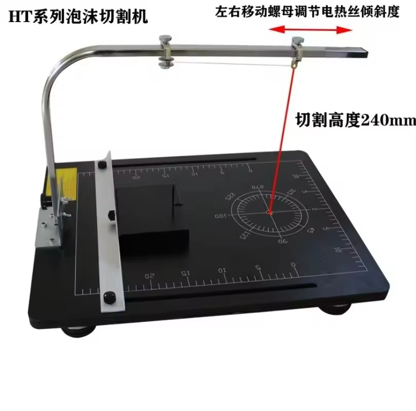 Mesin Pemotong Busa, Mesin Pem - Cutting Board Foam ulasan dan harga
