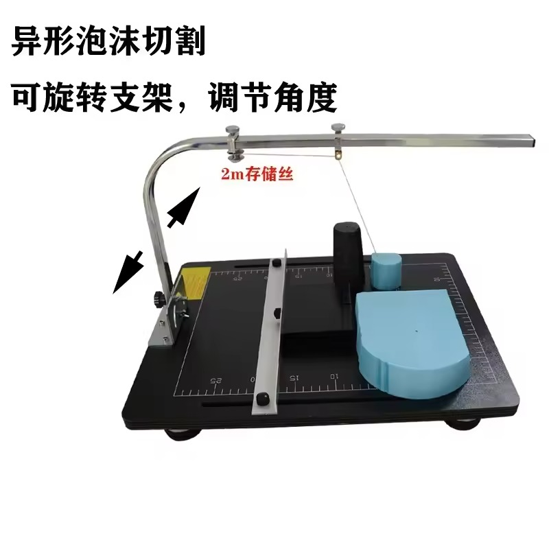 Mesin Pemotong Busa, Mesin Pem - Cutting Board Foam ulasan dan harga